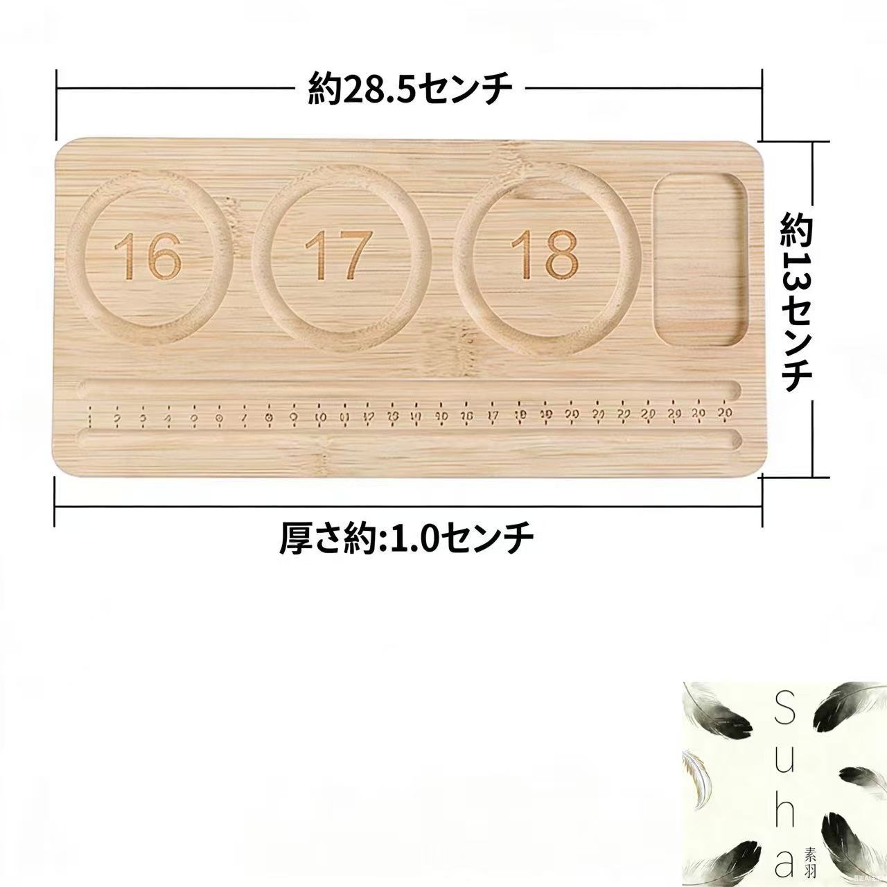 「パーツ」DIY高品質木製ビーズプレート