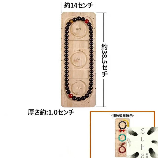 「パーツ」DIY高品質木製ビーズプレート