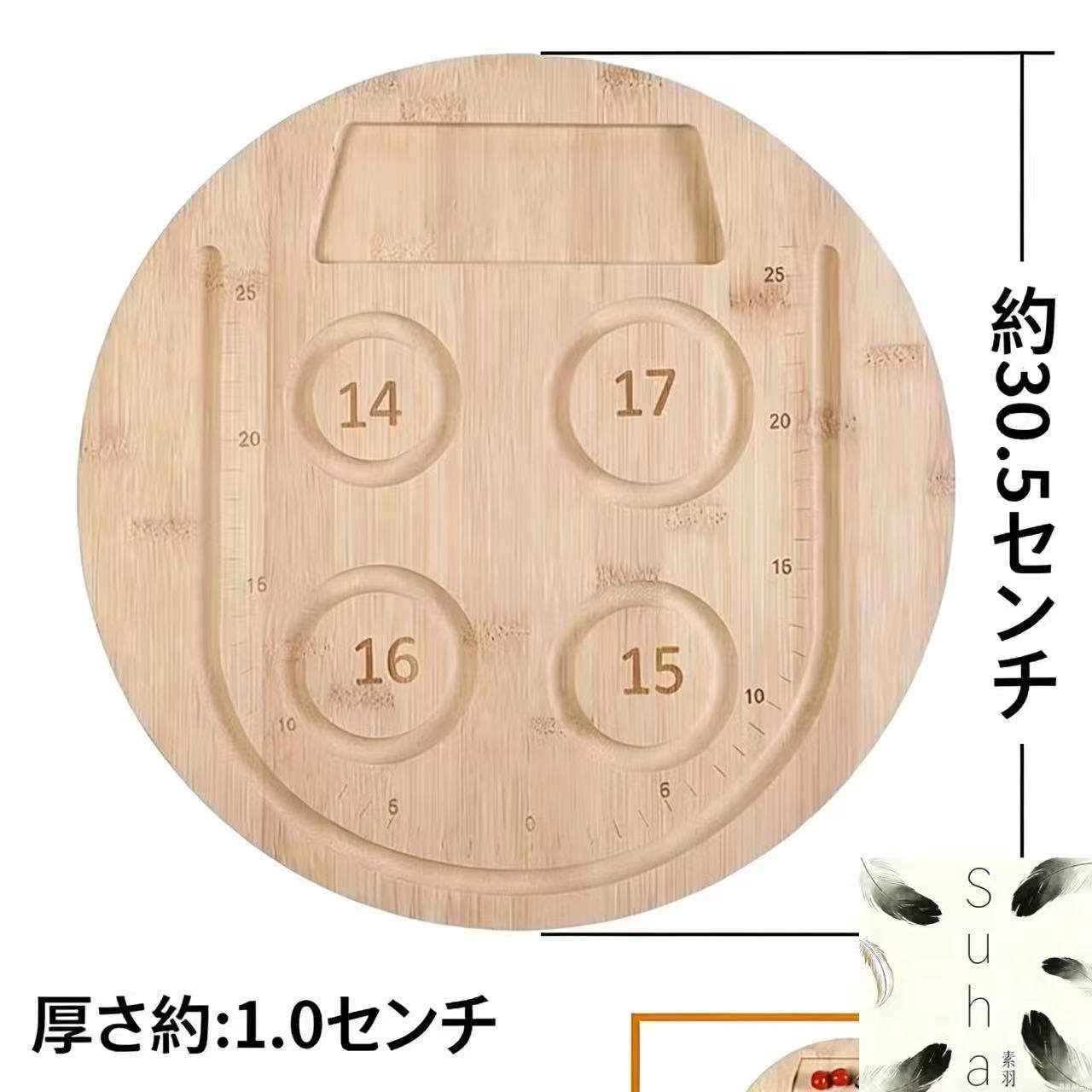 「パーツ」DIY高品質木製ビーズプレート